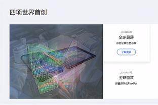 raybet雷竞技登入截图1